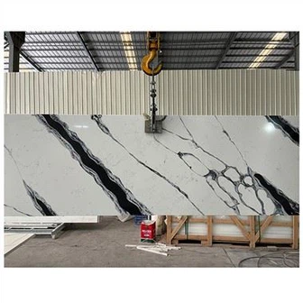 Цалацатта црни кварц