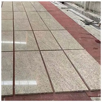 Гиалло украсни гранит